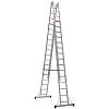 Телескопическая лестница-стремянка тип А - 14 ступеней (арт. TA004)